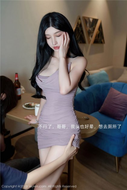 国产少妇福利在线