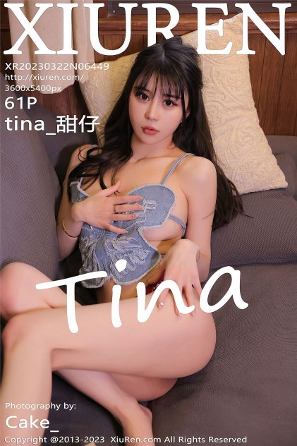 欧美日韩男女性爱在线视频频插放观看
