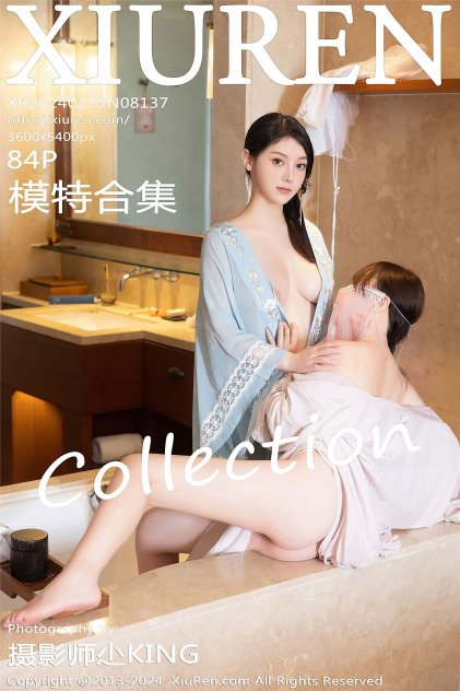 亚洲福利在线视频
